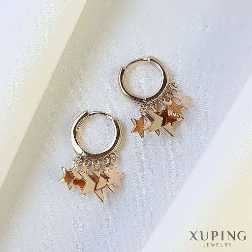 گوشواره ستاره ای ژوپینگ کد 1450 - خرید آنلاین از گالری آداس